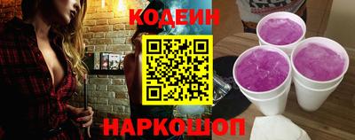 MDMA Гатчина