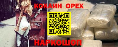 герыч Гагарин