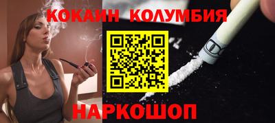 герыч Гагарин