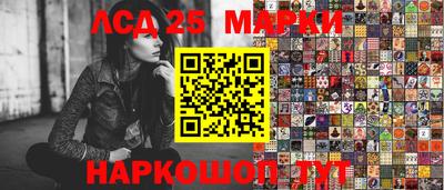 MDMA Гатчина