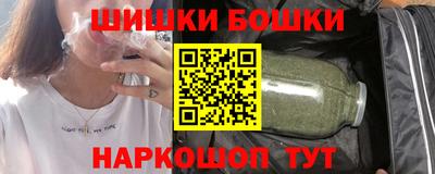 герыч Гагарин