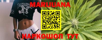 MDMA Гатчина