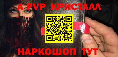 герыч Гагарин