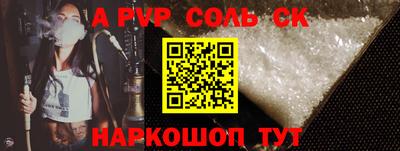 MDMA Гатчина