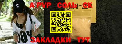 герыч Гагарин