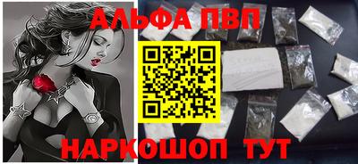 MDMA Гатчина