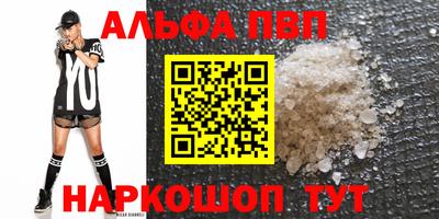 герыч Гагарин