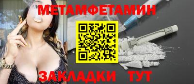 герыч Гагарин