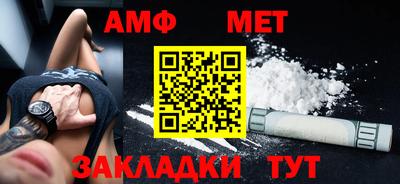 MDMA Гатчина