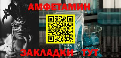 MDMA Гатчина
