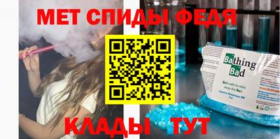 MDMA Гатчина