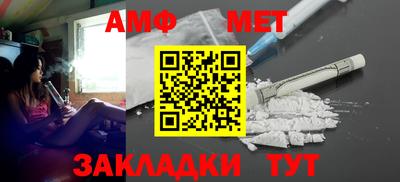 MDMA Гатчина