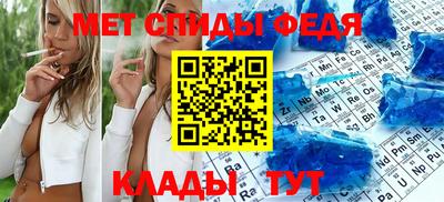 герыч Гагарин