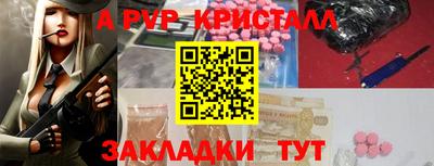 герыч Гагарин