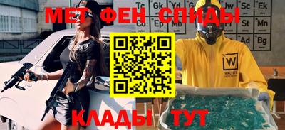 MDMA Гатчина