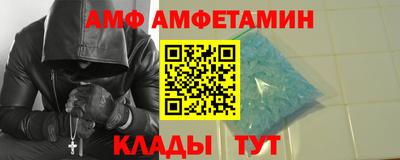 герыч Гагарин