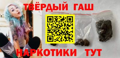 стафф Гай