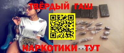 стафф Гай