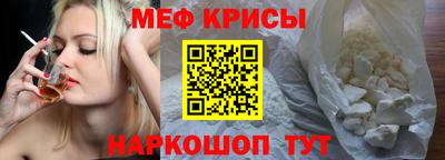 MDMA Гатчина