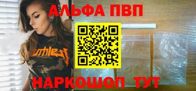MDMA Гатчина